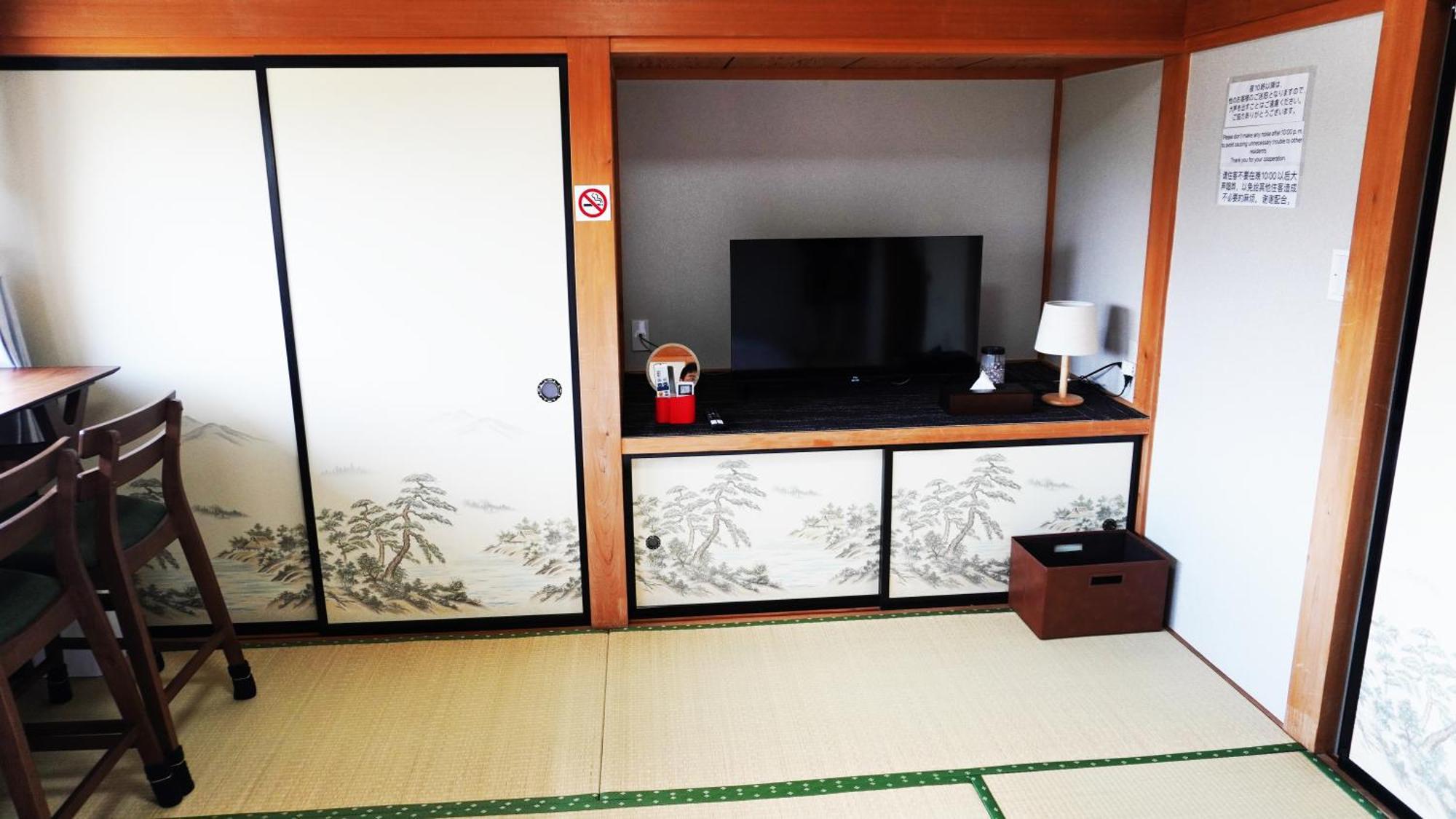 富士山を眺められる宿 ゲストハウス花水木 Nishikatsura Exterior photo
